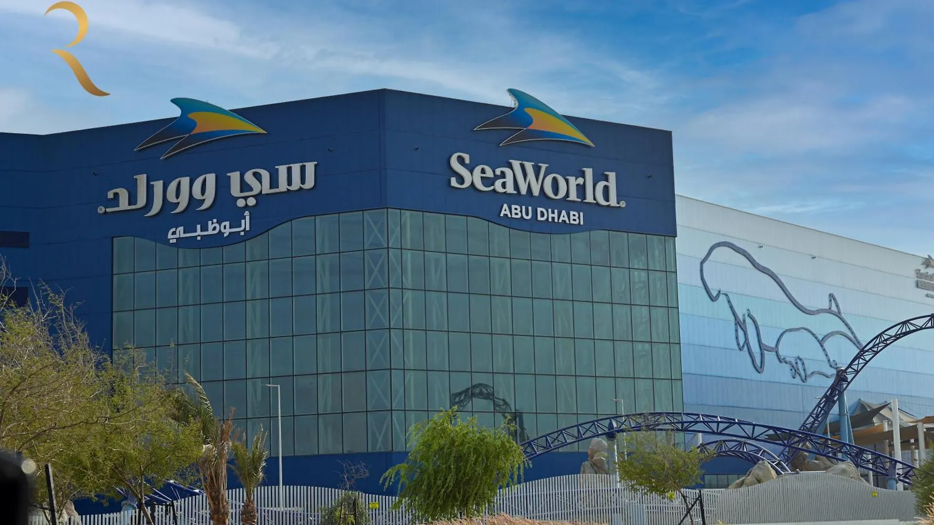 Your 1Br Retreat On Yas Island Blue Sapphire Apartment Abu Dhabi 0*,