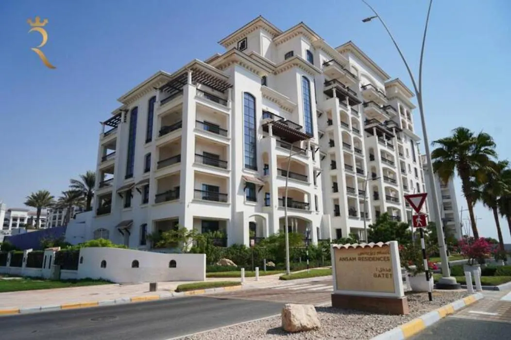 Your 1Br Retreat On Yas Island Blue Sapphire Apartment Abu Dhabi United Arab Emirates